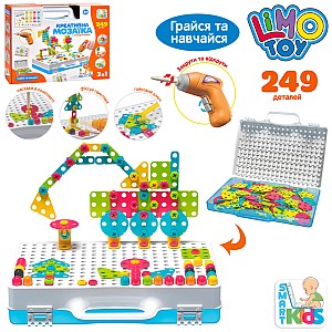 Развивающий конструктор-мозаика Limo Toy Smart Kids M 5590 3 в 1 с шуруповертом, 249 деталей