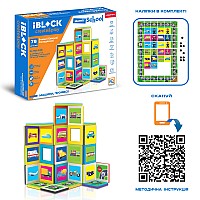 Магнитный конструктор IBLOCK PL-921-238 Машины и профессии, 78 деталей