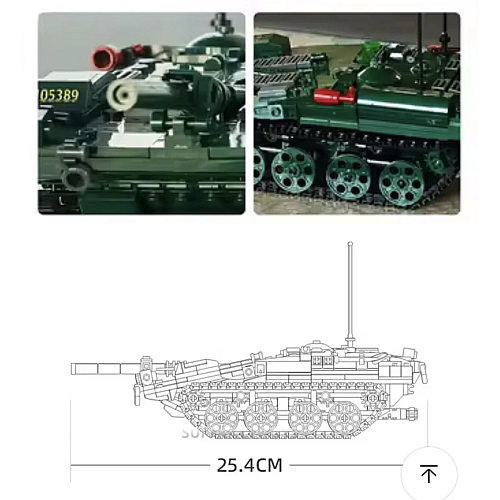 Конструктор Sluban Шведский Танк STRV-103 с фигурками, 692 детали, M38-B1010