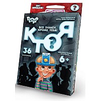 Настільна гра вікторина МІНІ "ХТО Я" (32) HIM-03-01 "Danko Toys"