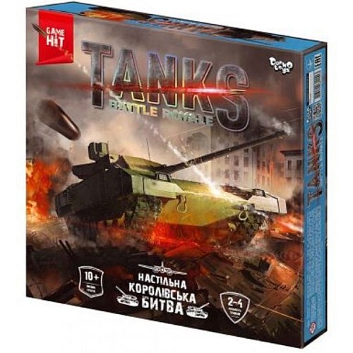 Гра "Tanks Battle Royale" укр