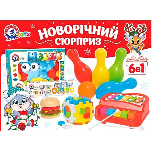 Новорічний набір іграшок ТехноК, арт. 8829
