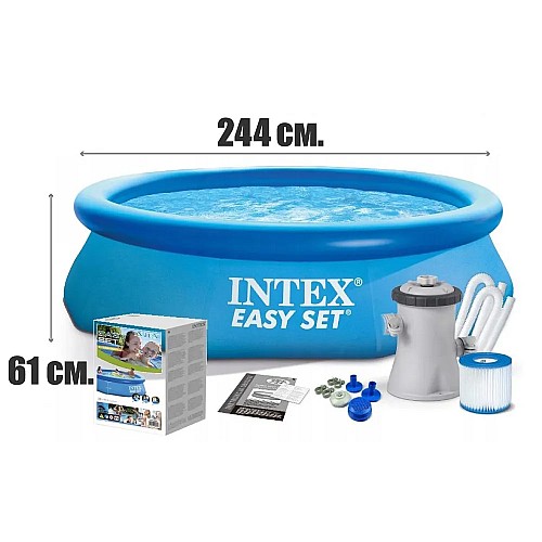Басейн надувний Intex Easy Set 244х61 см + фільтр-насос 1250 л/год 28108