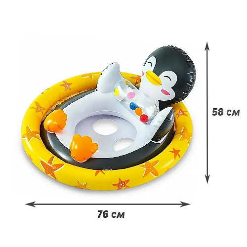 Коло надувне дитяче для плавання "Пінгвін", з сидінням трусами, від 3-4 років, 59570NP INTEX