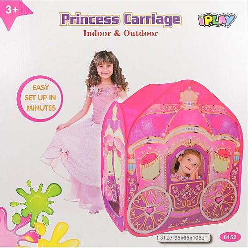 Намет дитячий ігровий Карета Принцеси 3316