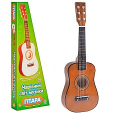 Игрушечная гитара для детей деревянная, Шестиструнная, Можно настраивать 6 струн, медиатор (1369) Коричневая