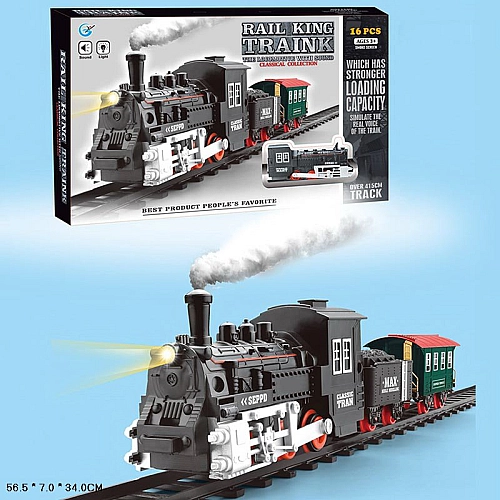 Дитячий залізничний набір Rail King Traink GY801-1 з ефектом диму і світла