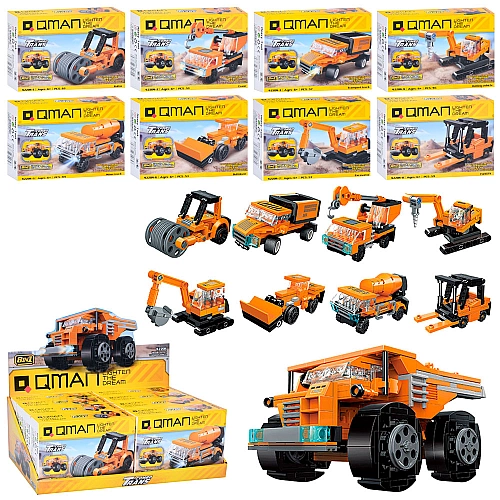 Игровой набор конструктор Qman 8в1: Строительная техника, 437 деталей