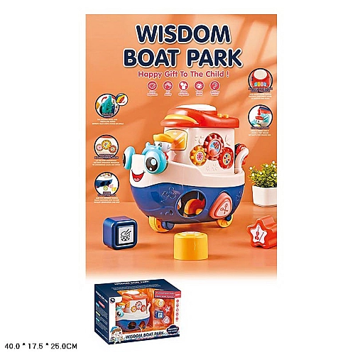 Музичний Корабель BM1110 Сортер