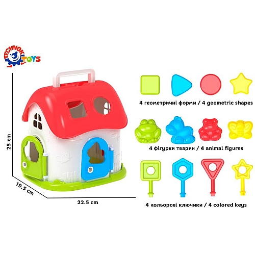 Іграшка Будиночок Сортер з ключиками 6719