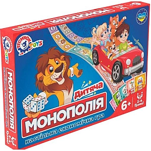 Настільна гра "Дитяча монополія" 0755