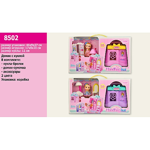 Ляльковий будиночок 8502 с куклой и мебелью