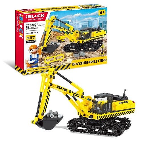 Конструктор IBLOCK Екскаватор 537 деталей PL-920-109
