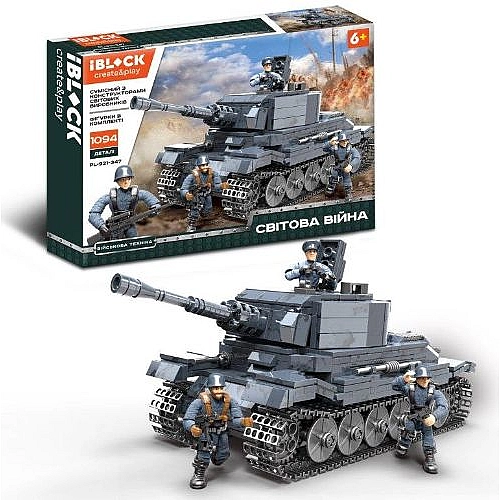 Конструктор IBLOCK Танк, Світова війна, 1094 деталей PL-921-347