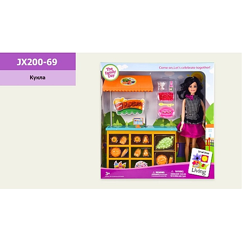 Лялька типу Барбі арт. JX200-69 (24шт/2) з аксесуарами, короб. 34 * 8 * 35 см, р-р іграшки - 29 см