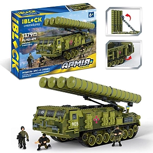 Конструктор IBLOCK Армія, ЗРК С-300В1, 1379 деталей 3 фігурки, PL-921-479