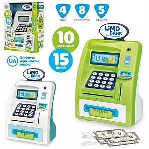 Інтерактивна іграшка скарбничка сейф-банкомат з купюроприймачем (4550), з українським озвучуванням