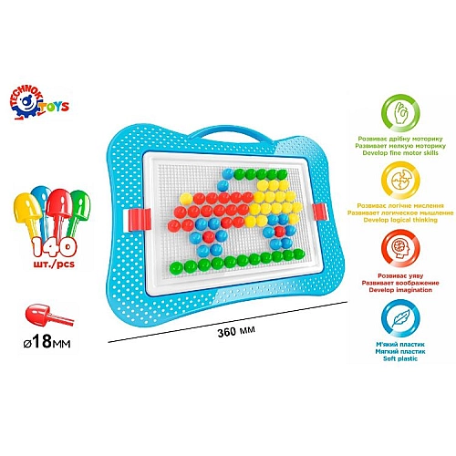 Детский мозаичный набор ТехноК 3381: 140 цветных элементов для творчества