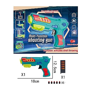 Іграшкова зброя Бластер набоі 5 снарядів 287-51