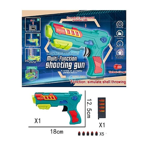 Бластер 287-51 набоі 5 снарядів, р-р зброї 18*12, 5см, у пакеті