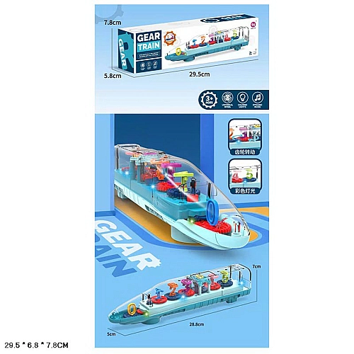 Потяг музичний з рухомими шестернями на батарейках, світлові та звукові ефекти HJ648