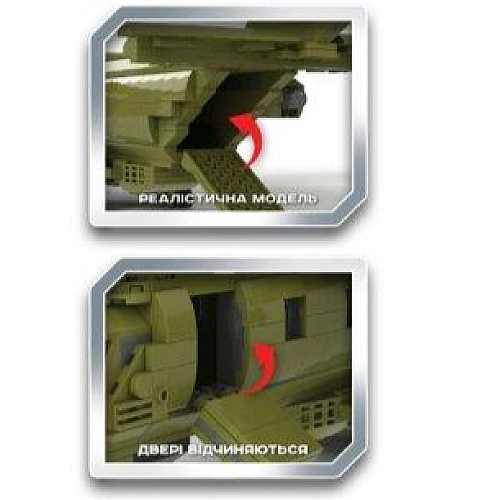 Конструктор "Армія АН-70" IBLOCK - Військовий Літак, 1182 Деталі