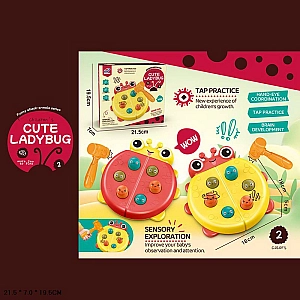 Развивающая игрушка - стучалка с молоточком Божья коровка WQ-56