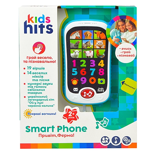 Розвиваючий навчальний телефон Kids Hits "Привіт, Ферма" (KH03/001)