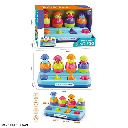 Логика 807 (807-KI) изучение геометрических фигур, Игра "Яйца Динозавров"