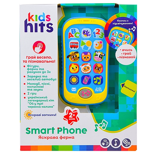 Розвиваючий навчальний телефон Kids Hits "Яскрава ферма" (KH03/003)
