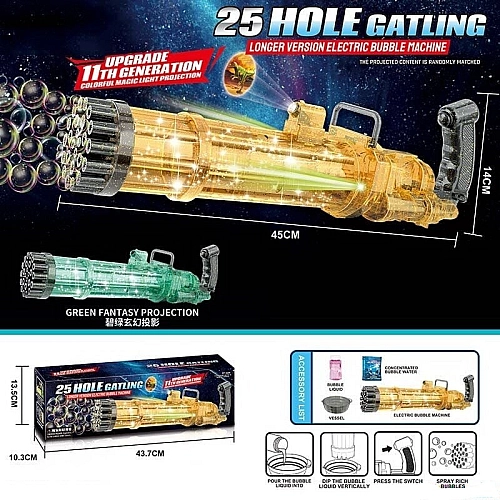 Бластер генератор мыльных пузырей KB1130
