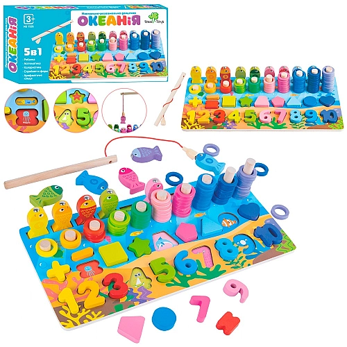 Деревянный Сортер MD 1926 с Магнитной Рыбалкой для Детей