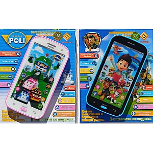 Моб.телефон 0883 (192шт/2) (рус, англ) батар., 2 види, в кор. 14, 5*3*20см