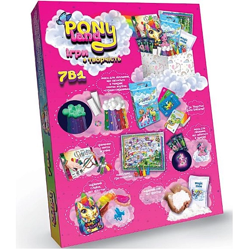 Набір ігор та дослідів Danko Toys 7 в 1, Pony Land PL-01-01