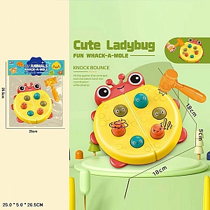 Логіка-стукалка Сонечко, в комплекті молоток,WQ-64 розмір 18-18-5 см