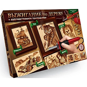 Набір для випалювання по дереву WD-01-01U