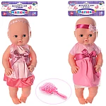 Пупс N003HFK (36шт) 38см, гребінець, п'є-писає, 2 види, в кульці, 24-51-11см
