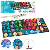 Навчальний набір "Космос" MD 1609-UA: Магнітна рибальство, Рахунок, Геометрія, Космосні фігури