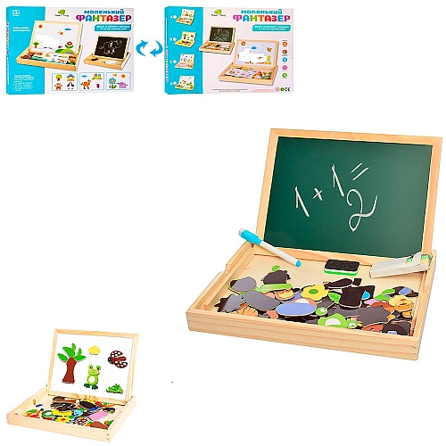 Дошка для малювання 2 в 1 з магнітними фігурами MD2083В