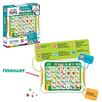 Інтерактивний розвиваючий музичний планшет Kids Hits Весела Абетка KH01/003