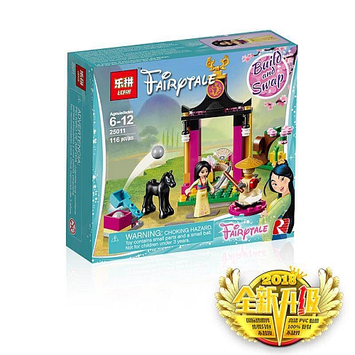 Конструктор 25011 (48шт) 116дет, в собр.кор 20, 5*18, 5*4, 5см