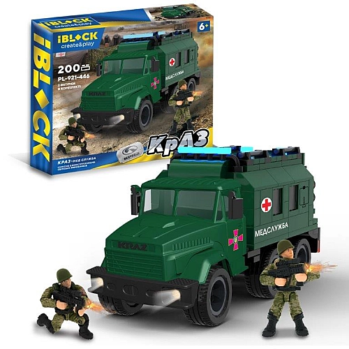 Конструктор IBLOCK КрАЗ "Медслужба" - Армійська Серія, 200 деталей