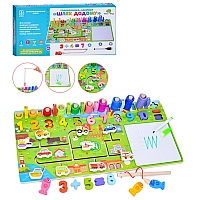 Гра розвиваюча дерев'яна "Шлях Додому-Лабіринт" з дошкою для малювання та рибалкою MD0825