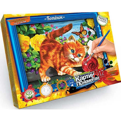 Картина за номерами 32x23 см "Кошеня" з рамкою, фарби і пензлик (KN-01-05)