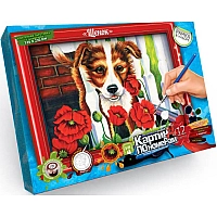 Картина за номерами 32x23 см 'Цуценя' з рамкою, фарби і пензлик (KN-01-08)