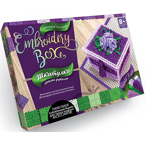 Творчий набір: Вишивка та декорування скриньки Embroidery Box EMB-01-03