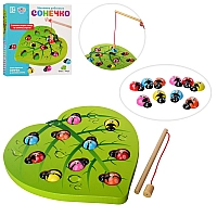 Дерев'яна іграшка Риболовля "Сонечко" MD 2121 Сортер для малюків