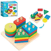 Розвиваюча дерев'яна іграшка-сортер Монтессорі MD0818: геометричні фігури для дітей