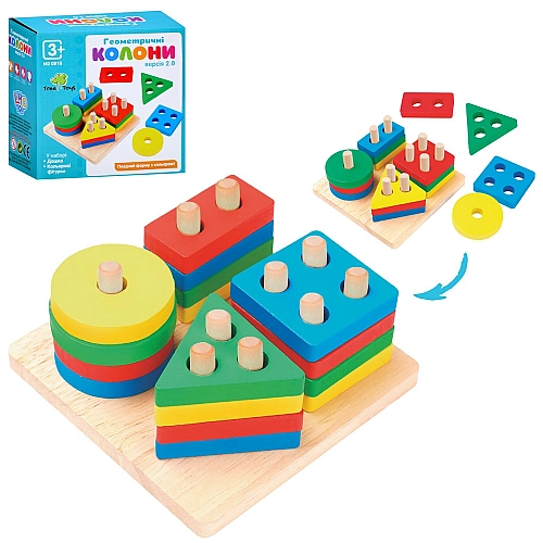 Розвиваюча дерев'яна іграшка-сортер Монтессорі MD0818: геометричні фігури для дітей