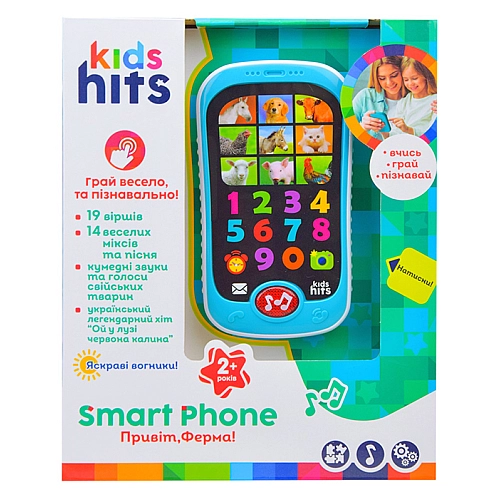 Розвиваючий навчальний телефон Kids Hits "Привіт, Ферма" (KH03/001СП)